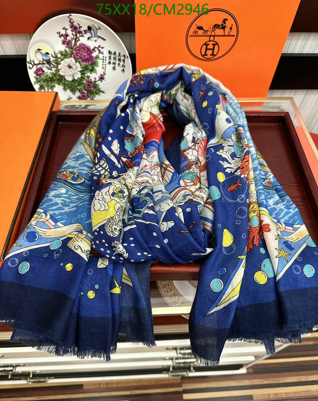 Hermes-Scarf Code: CM2946 $: 75USD