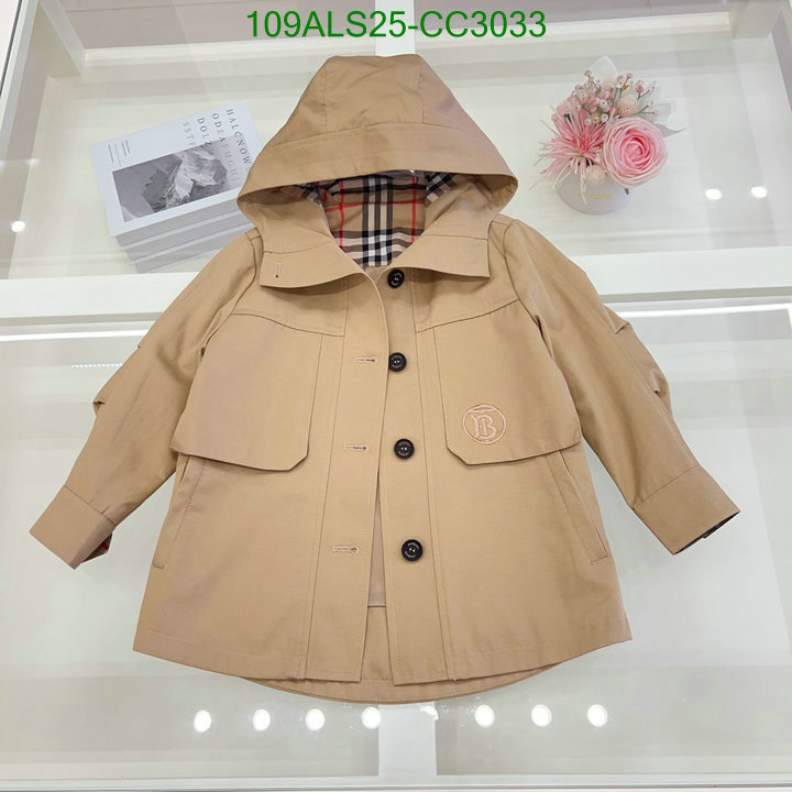 Down Jacket-Kids Clothing Code: CC3033 $: 109USD