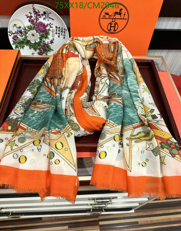 Hermes-Scarf Code: CM2946 $: 75USD