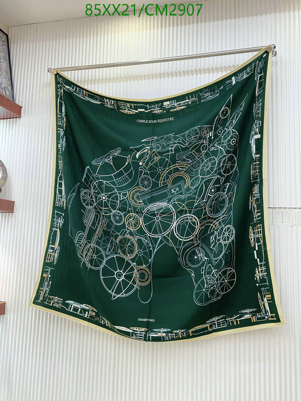 Hermes-Scarf Code: CM2907 $: 85USD