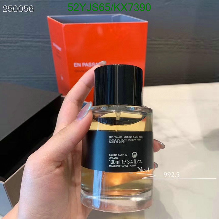 Frederic Malle-Perfume Code: KX7390 $: 52USD