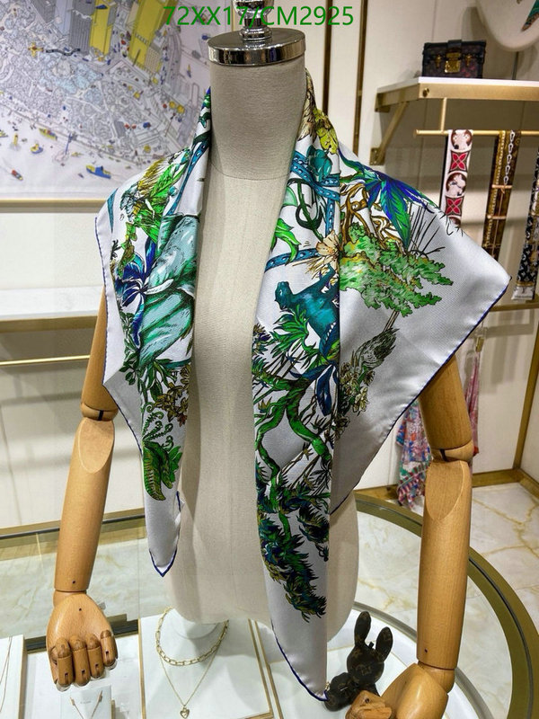 Hermes-Scarf Code: CM2925 $: 72USD