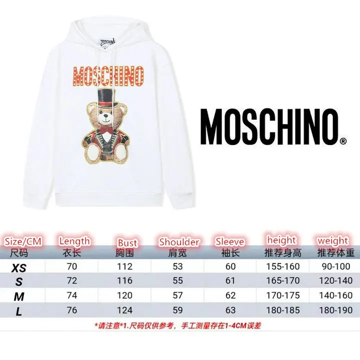 Moschino-Clothing Code: HC2675 $: 69USD