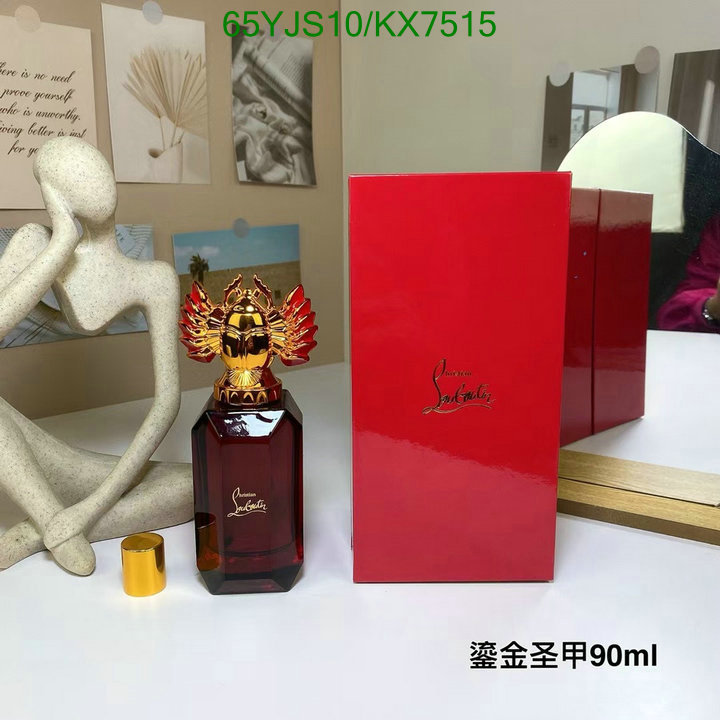 Christian Louboutin-Perfume Code: KX7515 $: 65USD