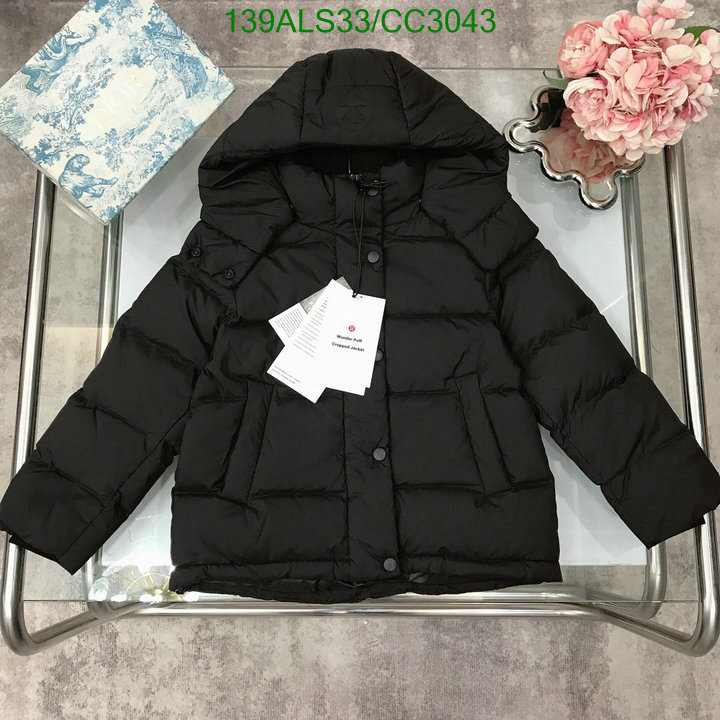 Down Jacket-Kids Clothing Code: CC3043 $: 139USD