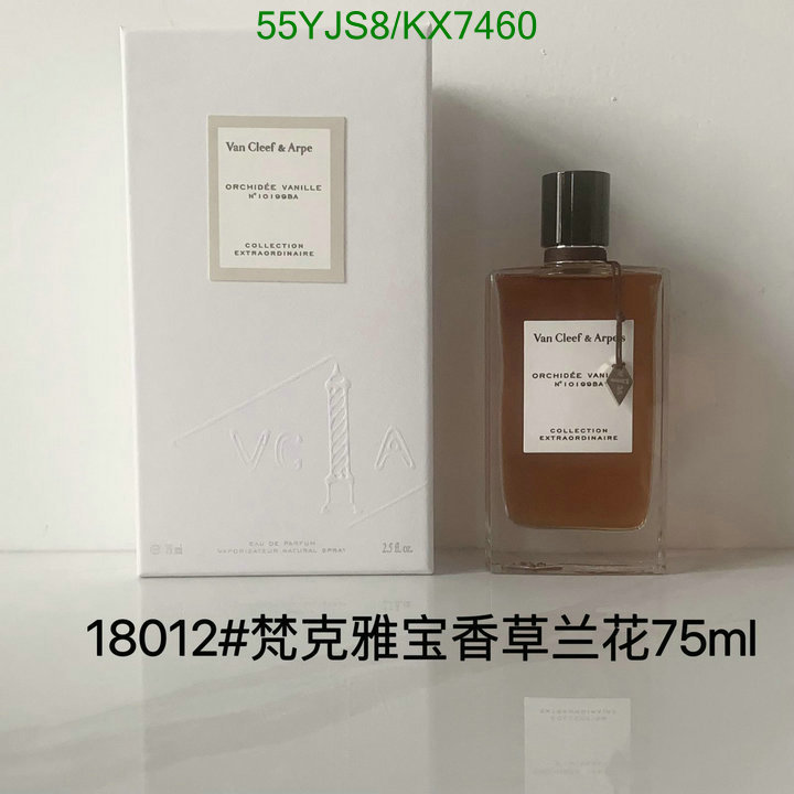 VCA-Perfume Code: KX7460 $: 55USD