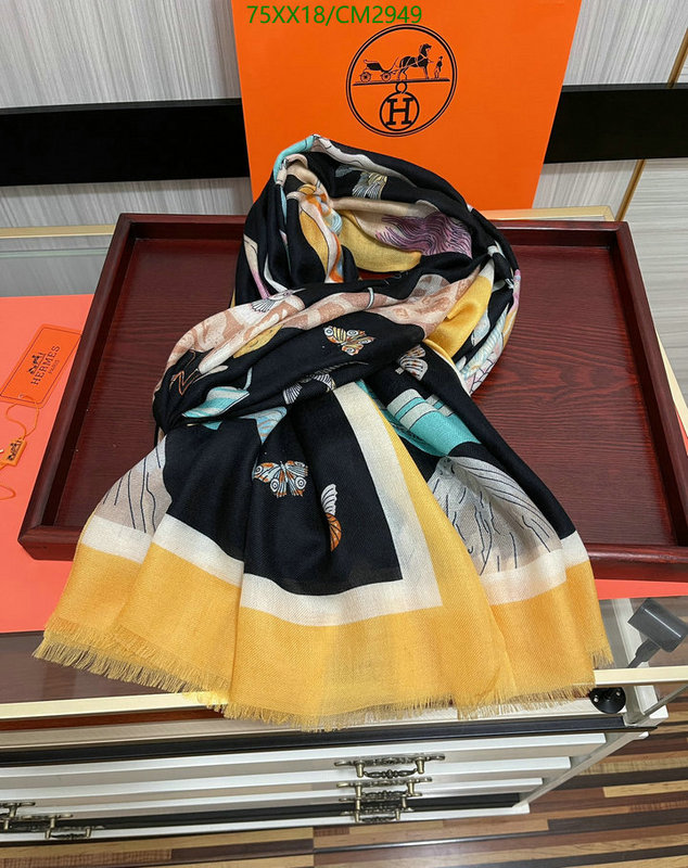 Hermes-Scarf Code: CM2949 $: 75USD