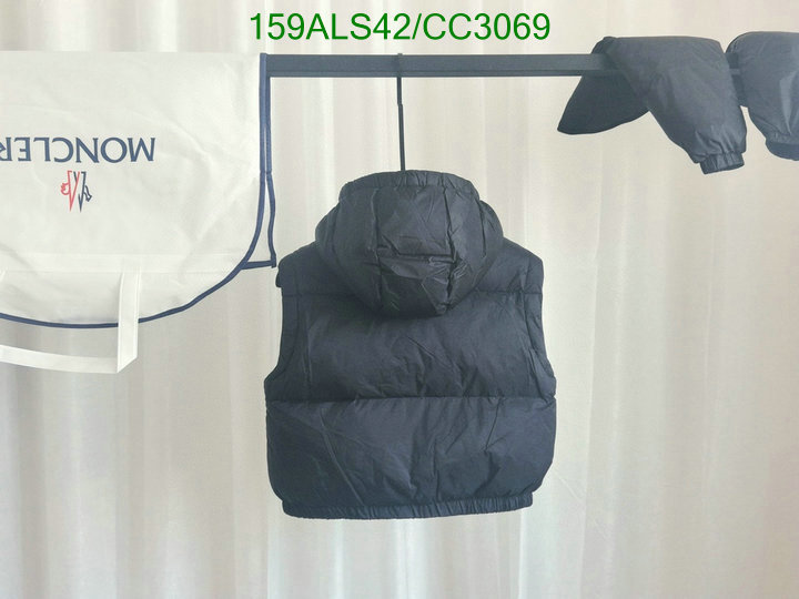 Down Jacket-Kids Clothing Code: CC3069 $: 159USD