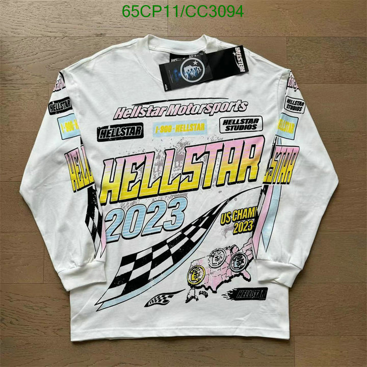 Hellstar-Clothing Code: CC3094 $: 65USD