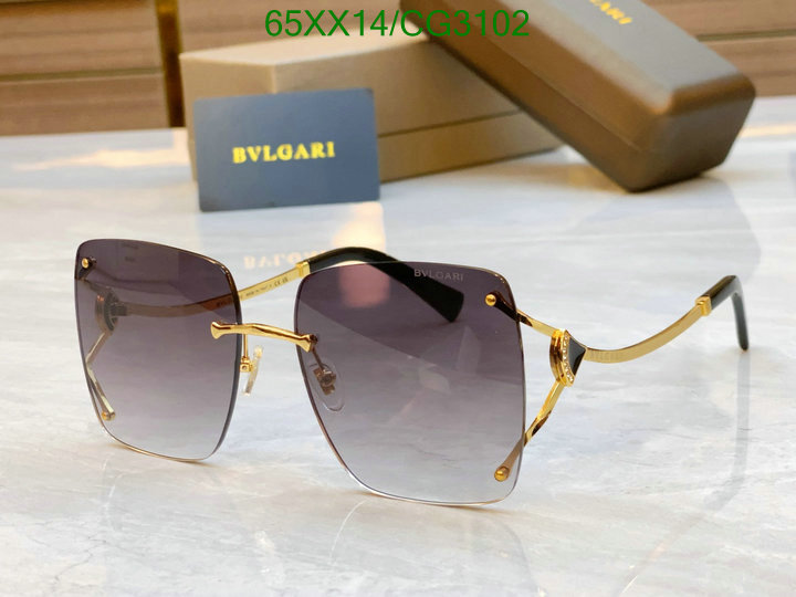 Burberry-Glasses Code: CG3102 $: 65USD