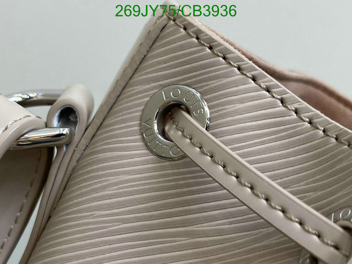 LV-Bag-Mirror Quality Code: CB3936 $: 269USD