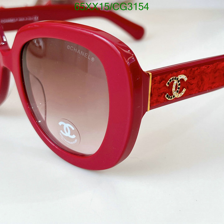 Chanel-Glasses Code: CG3154 $: 65USD