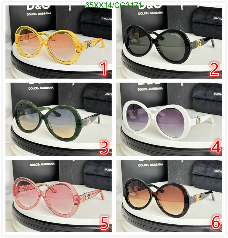 D&G-Glasses Code: CG3171 $: 65USD