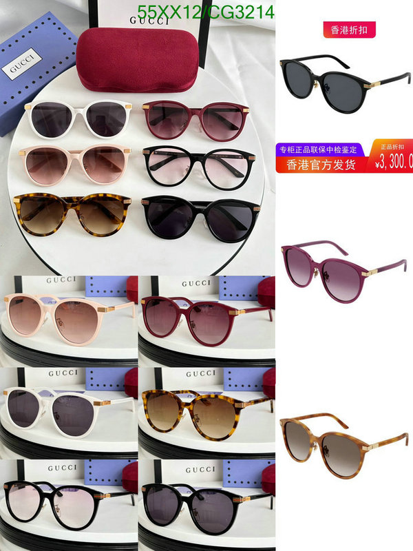 Gucci-Glasses Code: CG3214 $: 55USD