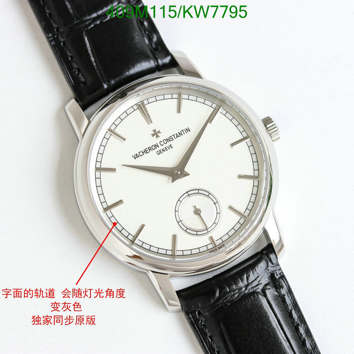 Vacheron Constantin-Watch-Mirror Quality Code: KW7795 $: 409USD