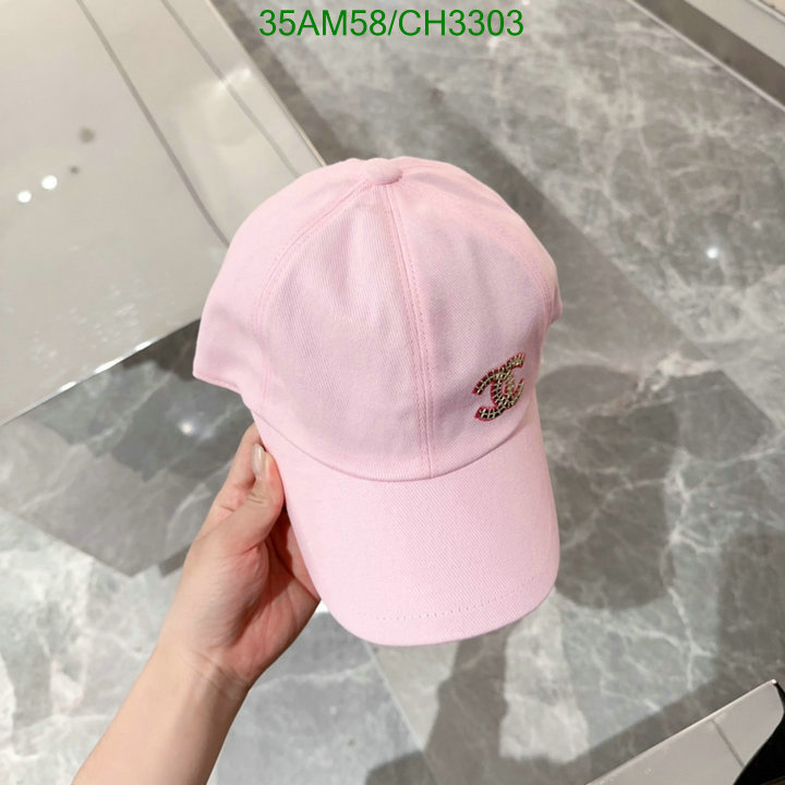 Chanel-Cap(Hat) Code: CH3303 $: 35USD