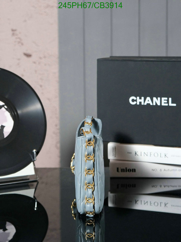 Chanel-Bag-Mirror Quality Code: CB3914 $: 245USD