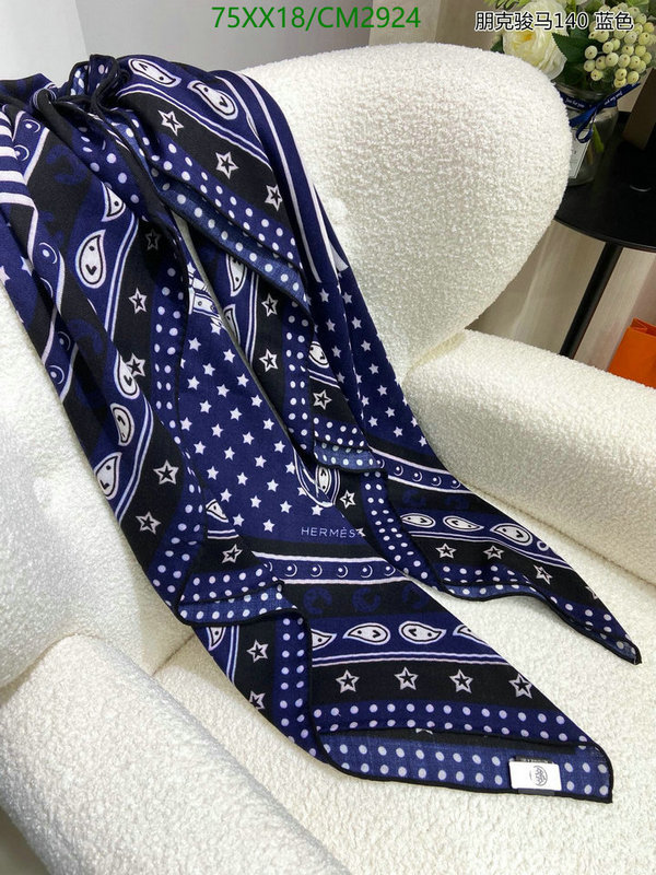 Hermes-Scarf Code: CM2924 $: 75USD