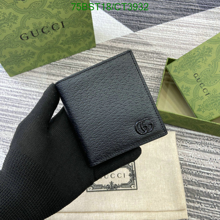 Gucci-Wallet Mirror Quality Code: CT3932 $: 75USD