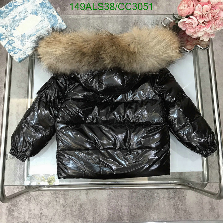 Down Jacket-Kids Clothing Code: CC3051 $: 149USD