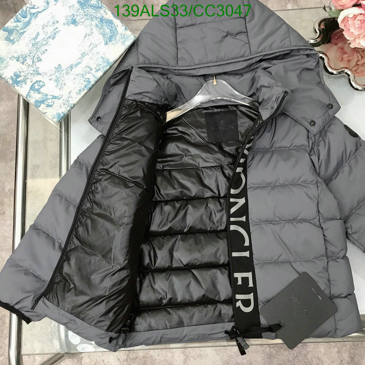 Down Jacket-Kids Clothing Code: CC3047 $: 139USD