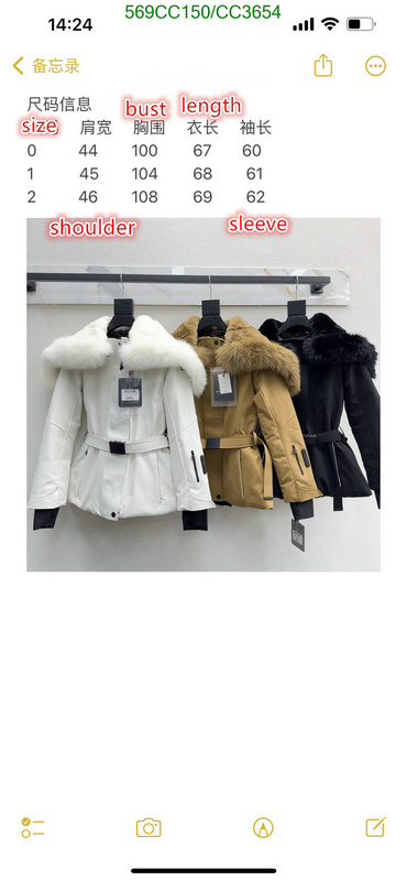 Moncler-Down jacket Women Code: CC3654 $: 569USD