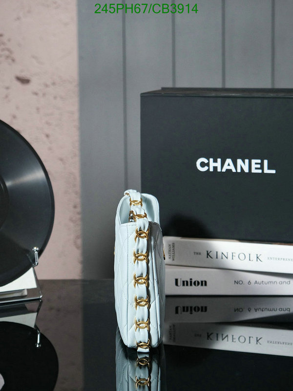 Chanel-Bag-Mirror Quality Code: CB3914 $: 245USD