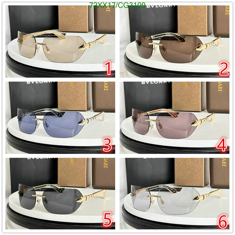 Bvlgari-Glasses Code: CG3109 $: 72USD