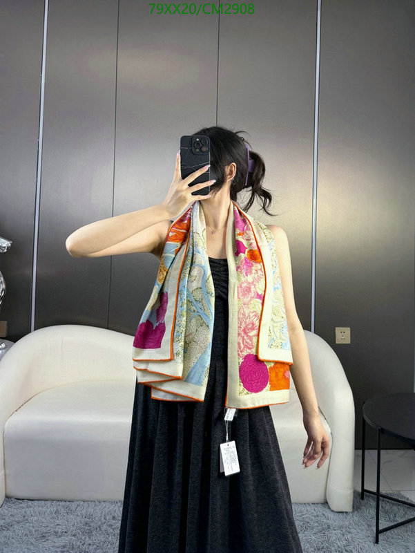 Hermes-Scarf Code: CM2908 $: 79USD