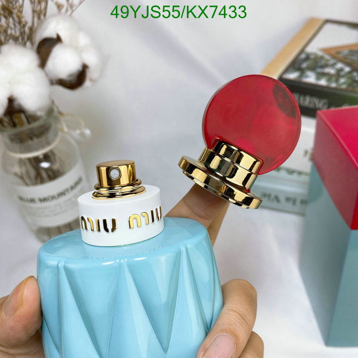 Miu Miu-Perfume Code: KX7433 $: 49USD