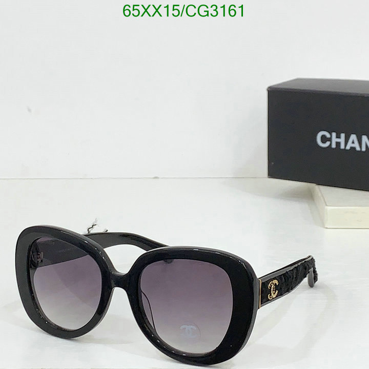 Chanel-Glasses Code: CG3161 $: 65USD