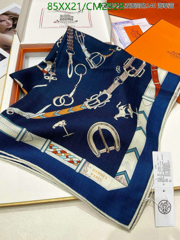 Hermes-Scarf Code: CM2928 $: 85USD