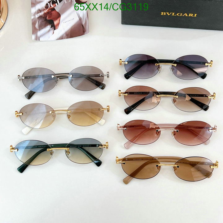 Bvlgari-Glasses Code: CG3119 $: 65USD