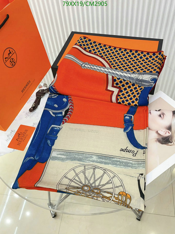 Hermes-Scarf Code: CM2905 $: 79USD