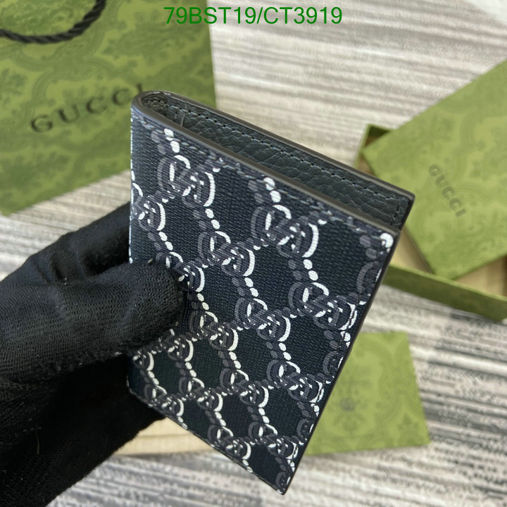 Gucci-Wallet Mirror Quality Code: CT3919 $: 79USD