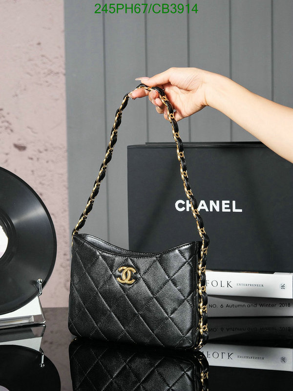 Chanel-Bag-Mirror Quality Code: CB3914 $: 245USD