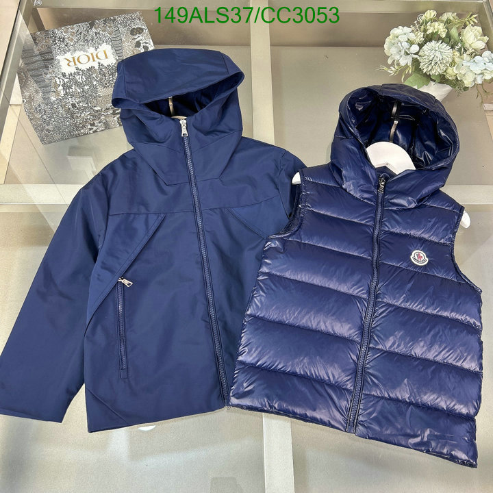 Moncler-Kids Clothing Code: CC3053 $: 149USD