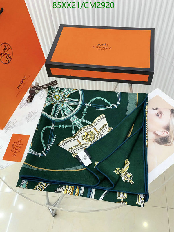 Hermes-Scarf Code: CM2920 $: 85USD