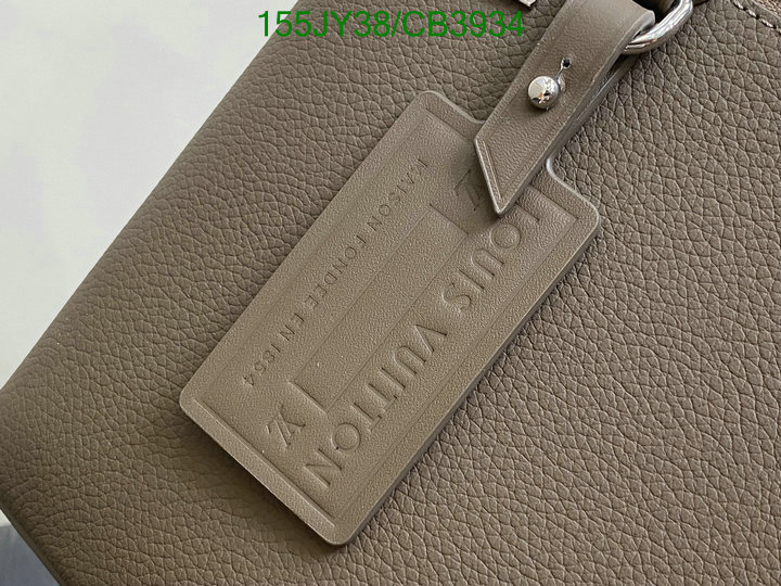 LV-Bag-Mirror Quality Code: CB3934 $: 155USD