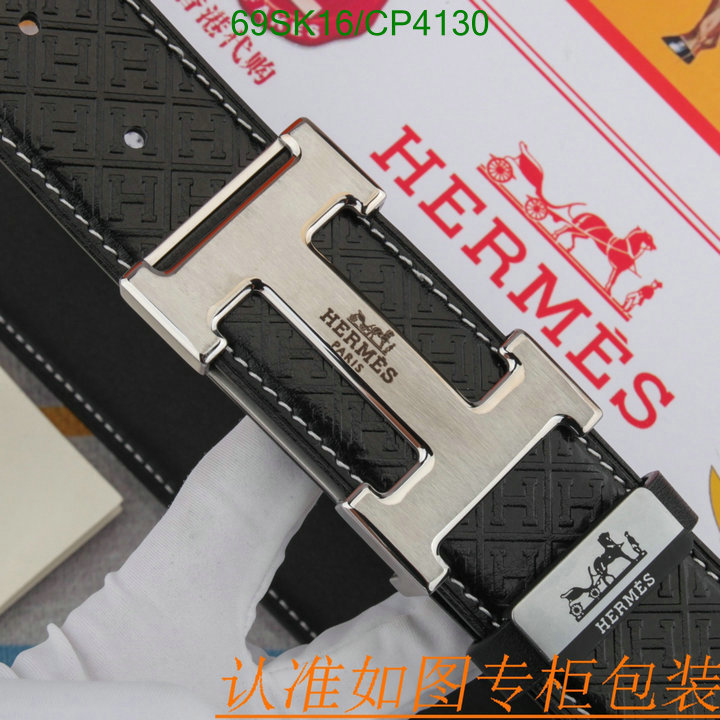 Hermes-Belts Code: CP4130 $: 69USD