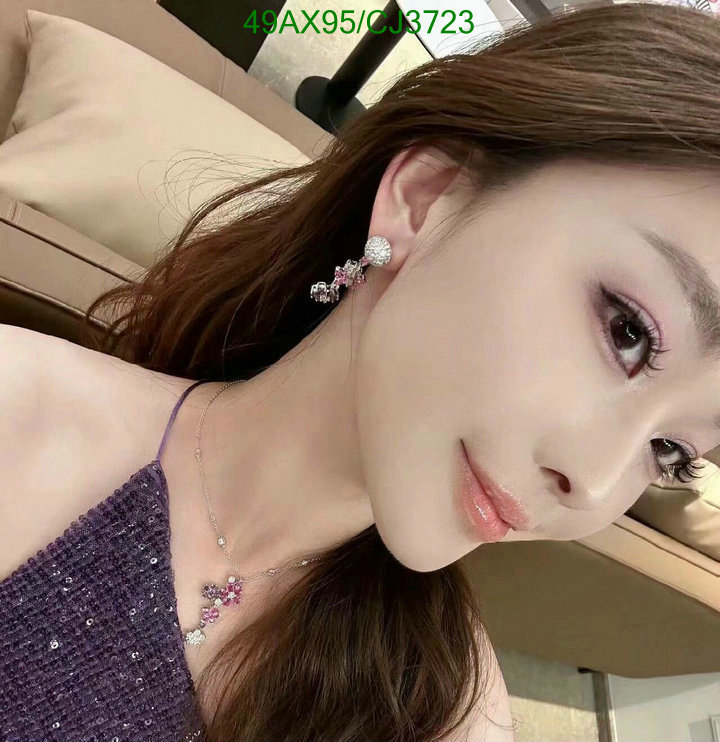 Van Cleef & Arpels-Jewelry Code: CJ3723 $: 49USD