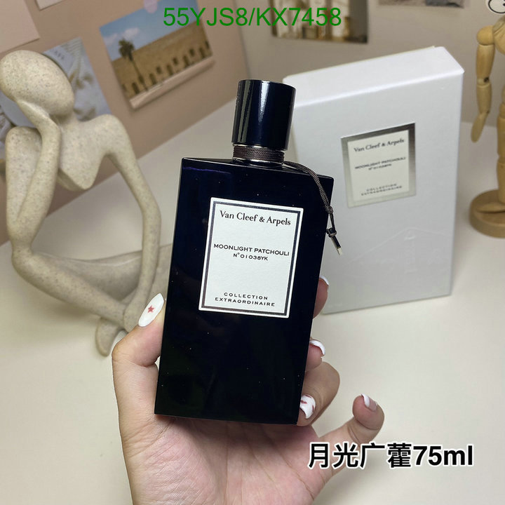 VCA-Perfume Code: KX7458 $: 55USD