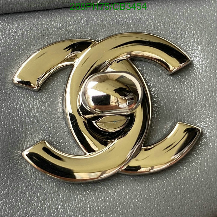 Chanel-Bag-Mirror Quality Code: CB3454 $: 269USD