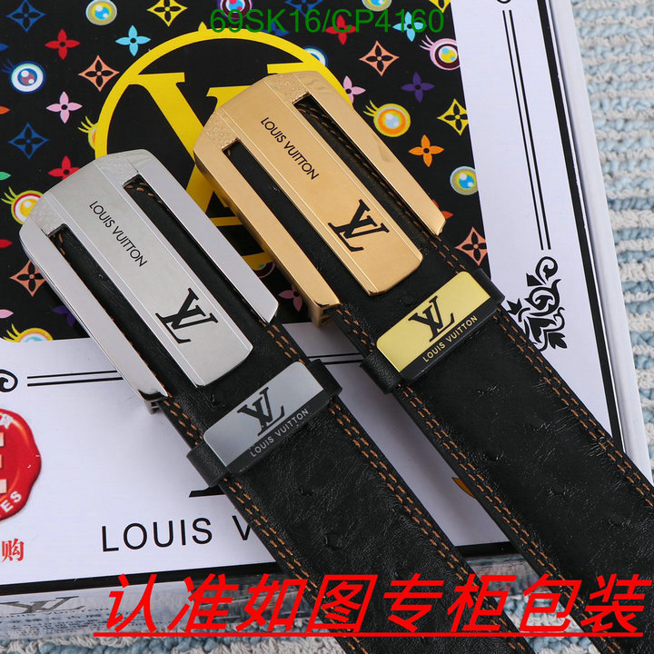 LV-Belts Code: CP4160 $: 69USD