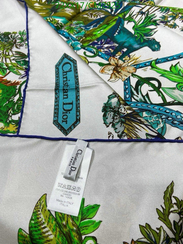 Hermes-Scarf Code: CM2925 $: 72USD