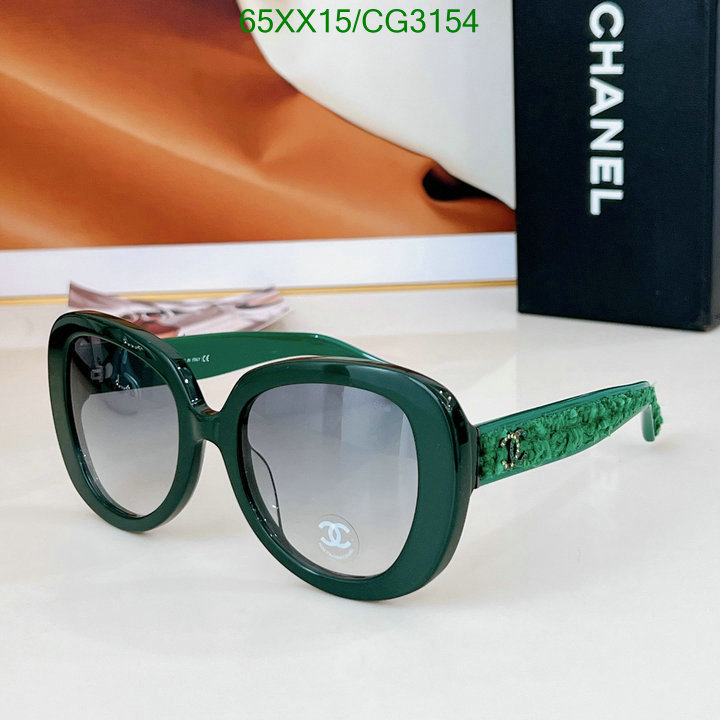 Chanel-Glasses Code: CG3154 $: 65USD