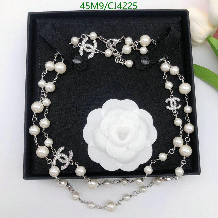 Chanel-Jewelry Code: CJ4225 $: 45USD