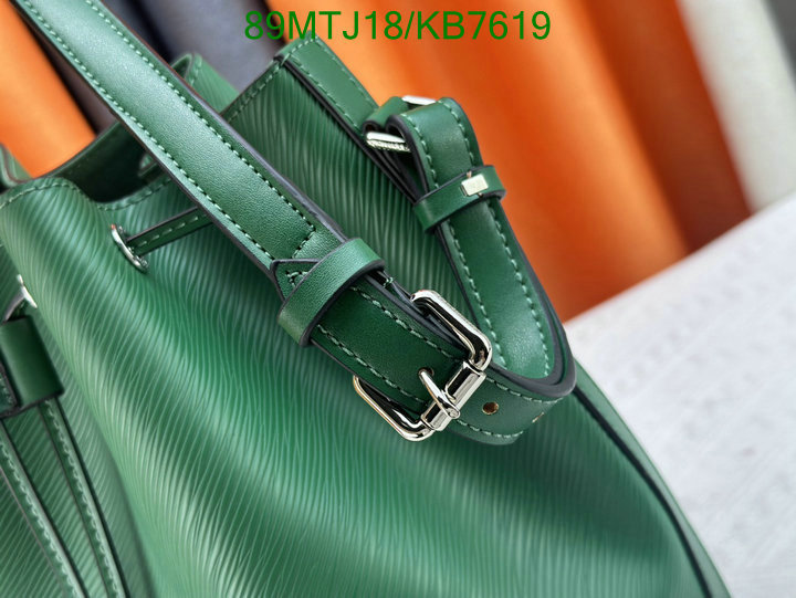 LV-Bag-4A Quality Code: KB7619 $: 89USD