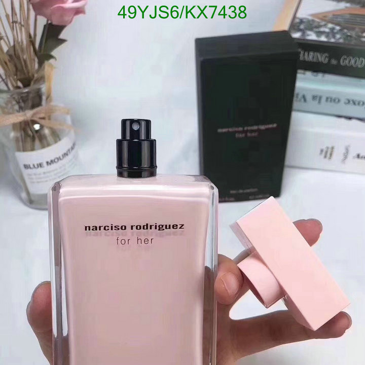 Narciso Rodriguez-Perfume Code: KX7438 $: 49USD