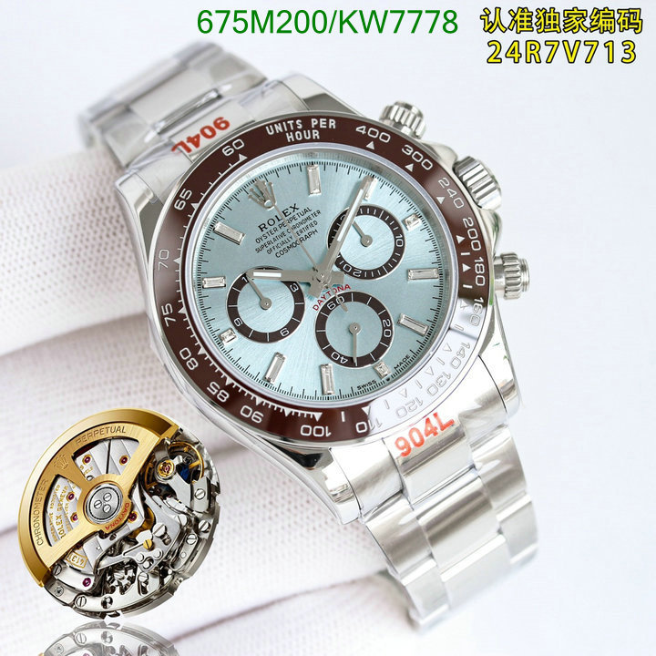 Rolex-Watch-Mirror Quality Code: KW7778 $: 675USD